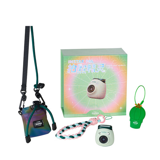 INSTAX Fuji instax one-shot CCD smart camera PAL student toy camera gift box set meaty green