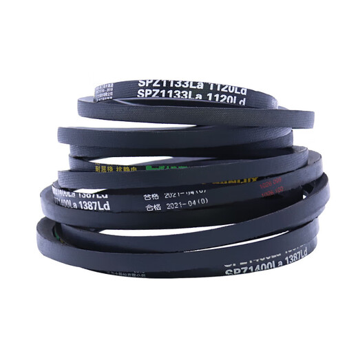 三力士三角皮带橡胶传动带SPZ型500-1463工业电机帆布 三力士SPZ1283La1270Ld
