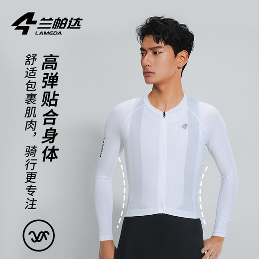 Lampada's 25th new spring and summer breathable high-elastic men's cycling jersey, light and quick-drying long-sleeved short-sleeved road bike Lingxi long-sleeved top-Reed Green XL