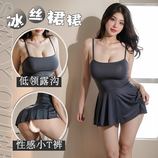 Sexy suspender nightgown, tempting silky open-top no-take-off pajamas, pure and cute campus style 6625 plus size - gray suspender skirt + T pants exciting sexy set