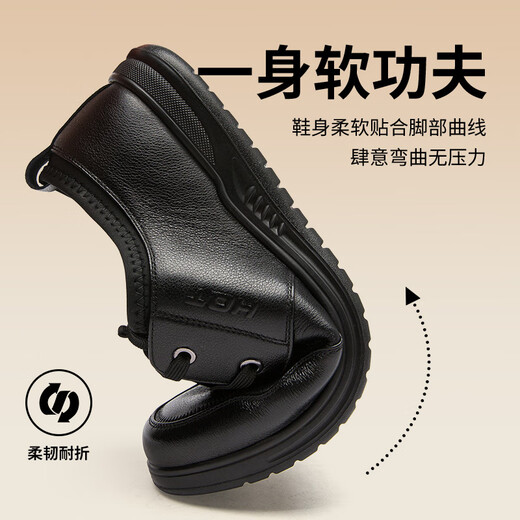 Red Dragonfly (RED DRAGONFLY) men's shoes Spring 2025 new flat-soled lace-up breathable leather casual leather shoes for men middle-aged and elderly daddy shoes Black Single-layer WTA15268 38 (240mm)