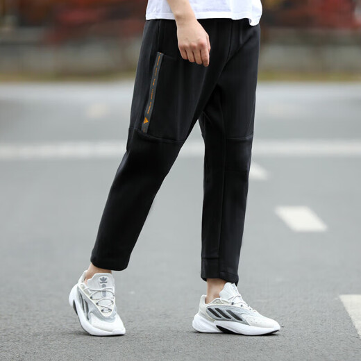 Adidas offizielle Sporthose Herrenhosen Frühling und Herbst Neuer Stil mit atmungsaktivem bequemer Casual Hosen Fitness -Training Hosen Hose h9894 schwarz m