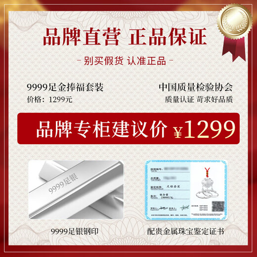 唯一（Winy）银手镯婴儿长命平安锁宝宝银饰镯子9999足银新生儿童满月见面礼物