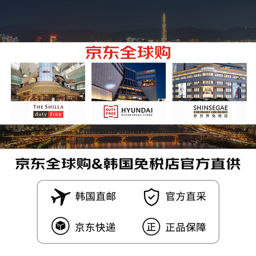 HAESOO.L【韩国直邮】珍珠两用环形耳环 YUE3889L - SL 样式送礼男女七夕