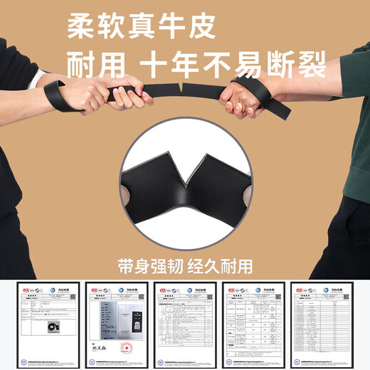 Pull back toothless inner belt men's genuine cowhide belt automatic buckle youth casual versatile trendy cowhide trouser belt