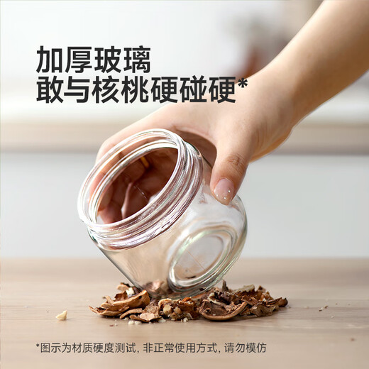 Meiya oil spray pot kitchen glass small oil pot 300ml non-sticking oil strong atomization household oil pot