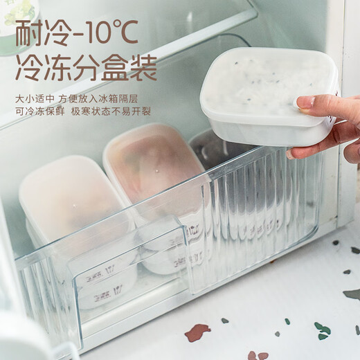 彩致（CAIZHI）米饭分装盒冰箱保鲜盒饭盒收纳盒便当盒可微波加热7个装 CZ6627