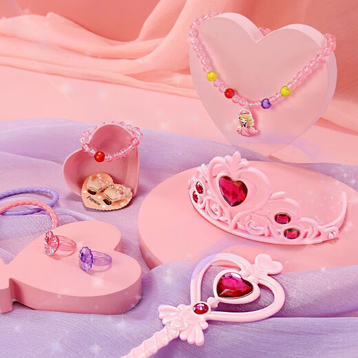 Juguetes de caja cosmética para niños Toys Girls Princess Simulation Play House Juego de niñas no tóxicas bebé 3-6 años 5 Caja de maquillaje Set 48pcs que se dan cuenta del sueño de la princesa