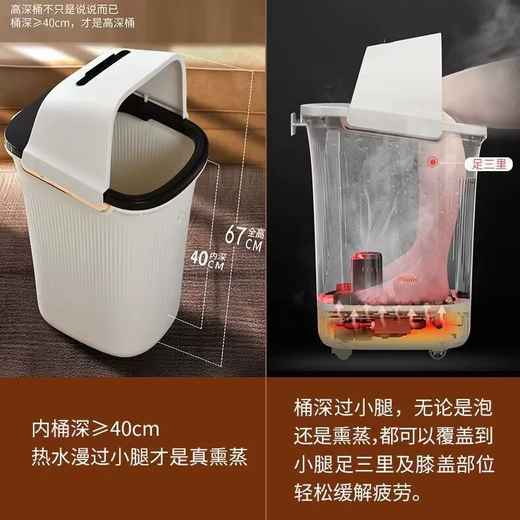 CHIGO foot bath bucket foot bath electric foot bath basin heated and folded fully automatic foot massage foot basin fumigation constant temperature home foot therapy deep bucket relaxing massager birthday gift high-depth knee-high bath to calf four foot bath modes + detachable massage plate practical high-end holiday gifts for male and female friends and parents during the New Year's Day