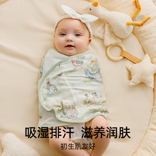 Manxi (Emxee) Baby Anti-Shock Bag Summer recién nacido Baby Swagger Swagger Dreing Back Seasons Big Goose Tea Party 30x74cm
