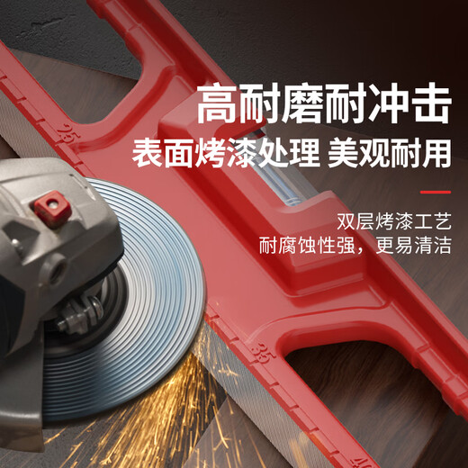 SYNTEK level high-precision solid cast aluminum leveling level aluminum alloy industrial grade with strong magnetic fan small anti-fall balancer paint 600mm solid + rubberized + strong magnet