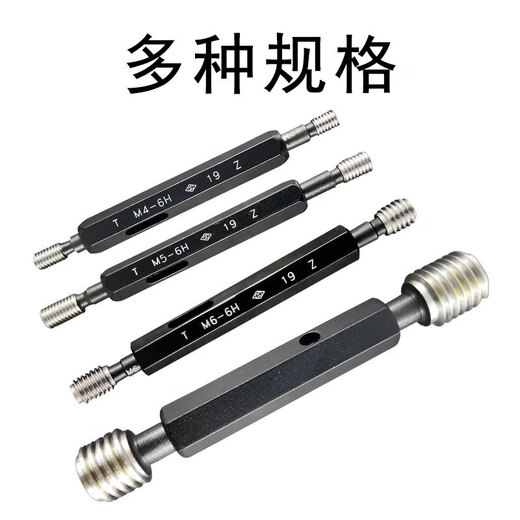 XMSJ -Thread -Stecker -Messgerät 34567810 Genauigkeit 6626 M4.56H (Abstand 0,75)