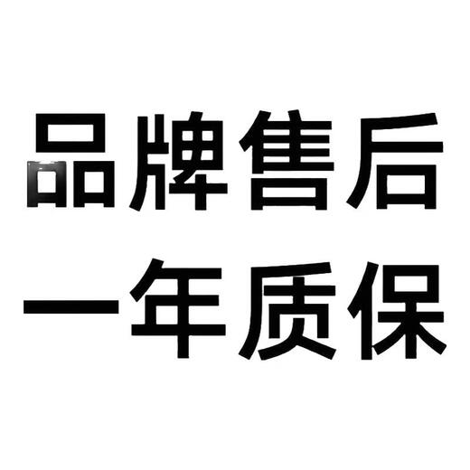 力辰万分之一电子分析天平0.0001g分析天平万分之一珠宝黄金秤电子秤 LC-TA 12004