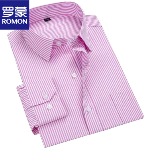 Romon à manches à manches longues pour les hommes au printemps et à l'été, un repasser gratuit et des vêtements de travail professionnels faciles à entretenir