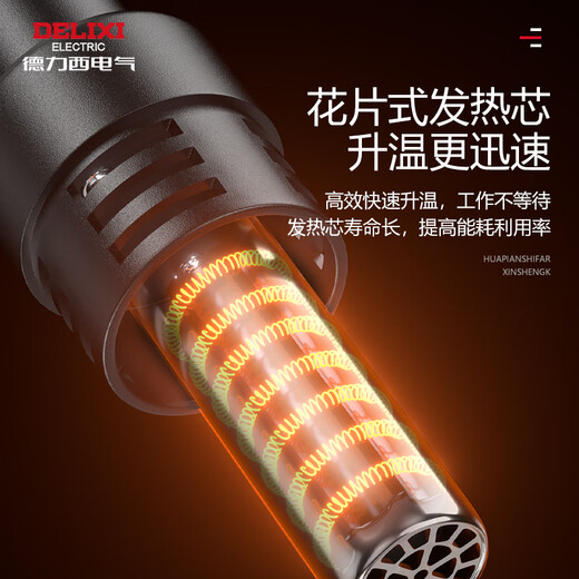 DELIXI ELECTRIC air pump hot air gun soldering station dual digital display desktop soldering iron 852D two-in-one desoldering station official standard