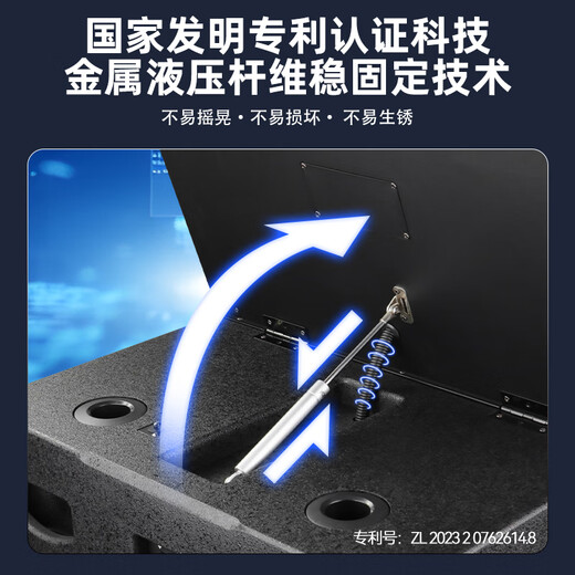 Xianke SA-259X square dance with display screen home ktv audio set karaoke outdoor karaoke microphone mobile audio amplifier all-in-one 18-inch subwoofer high volume Xianke SA-259X square dance with display screen home ktv audio set karaoke outdoor karaoke microphone mobile audio amplifier all-in-one 18-inch subwoofer high volume