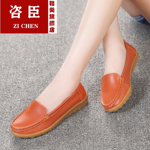Jichenchun flache Schuhe für Frauen echtes Leder weicher Sohle atmungsaktiven Mutterschuhen für Frauen Single Schuhe für Bohnenschuhe für große Rindfleisch Sehnen Sohle lässige schwangere Frauen Schuhe 6629 Hollow White 36