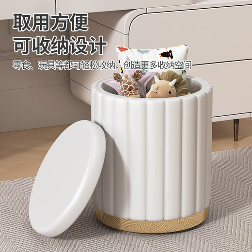 Chibalun dressing stool dressing table stool small bedroom makeup chair small round stool soft bag can store household shoe changing stool