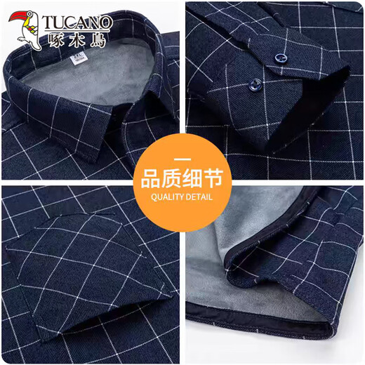 Woodpecker plus Fleece verdickte warme langärmelige Hemd für Herbst und Winter Neues warmes Plaid-Business-Hemd mittleren Alters und älterer Vater Herrenkleidung 1xm21/BN08-9906 [Hinzufügen von plus Fleece-Verdickung] 2xl