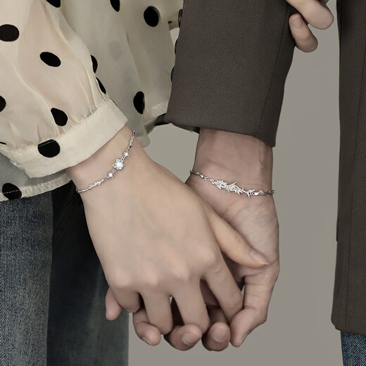 Kuang Yi Couple Bracelet Silver Bracelet Pair New Original Niche Design High-end Love Anniversary Gift for Boyfriend Maoyu Love> Pair of Bracelets
