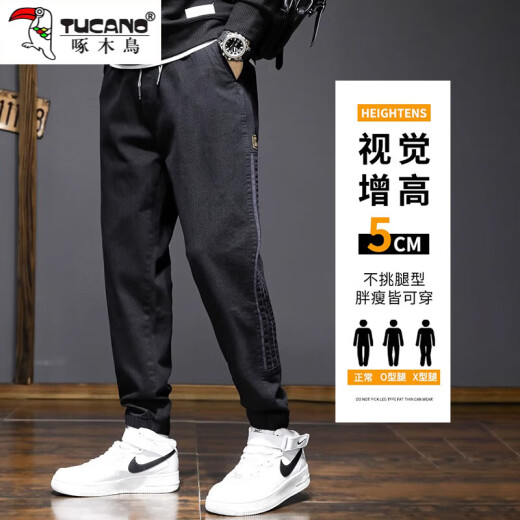 啄木鸟休闲裤男2025夏季新款潮牌百搭束脚哈伦裤大码宽松显瘦休闲九分裤 灰色 2XL -145-160斤