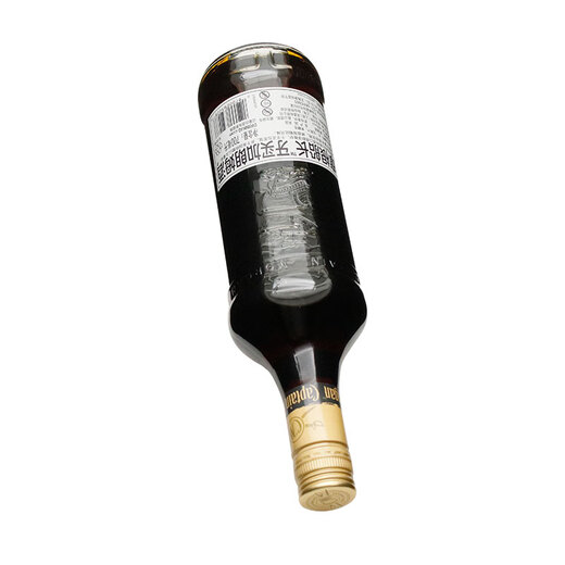 Capitaine Morgan Black Foreign Wine Baking Auxiliary Ingrédients Base Wine Captain Morgan Black Rum 700 ml 1 Bouteille