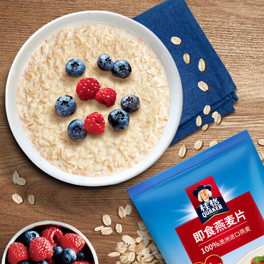 Quaker (Quaker) prêt à la farine d'avoine prêt à manger 1478g * 2 sacs de céréales et boissons d'origine et aliments de remplacement de repas nutritifs de petit-déjeuner sans bouillir. Quaker 1000g * 2 sacs.
