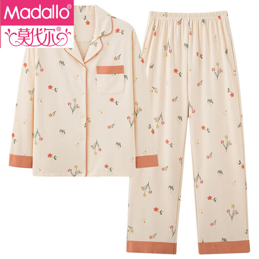 Traje modal de pijama para mujeres Spring y otoño algodón puro manga larga otoño 2025 Nueva madre de mediana edad de flores grandes y césped para el hogar LF9214 M
