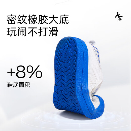 Tylanis 311 summer boys' shoes kindergarten indoor shoes breathable canvas shoes non-slip comfortable shoes white and blue size 26