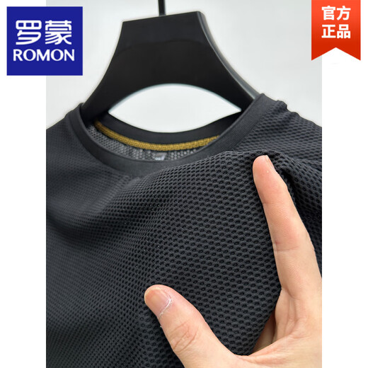 罗蒙（ROMON）冰丝网眼t恤男士短袖圆领夏季冰透气吸汗速干运动修身体恤上衣 D6188咖色 XL 130-150斤可穿