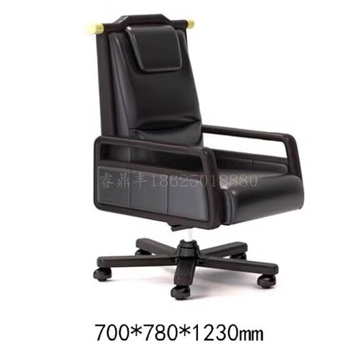 Ningqiu Luoge (NICHLORT) new Chinese style high-end boss desk office desk light luxury high-end solid wood simple modern office executive desk guest chair ebony wood