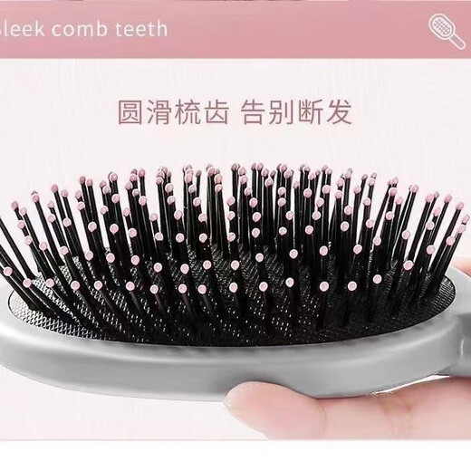 [200,000 sold] Air cushion comb massage for women's special long hair curly artifact for household static fluffy rib comb [pink]
