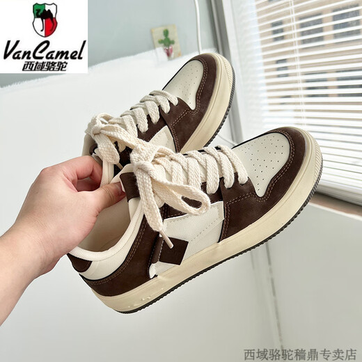 Western Region Camel Schuhe Herren lässige Schuhe Fashion und vielseitige Jungen Design Nischen Sportbrettschuhe Internet Promi Herrenschuhe 9909m Weiß Haupt empfohlener Modell-Camel Offizielle Marke 39