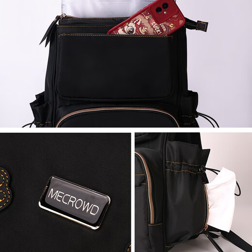 MECROWD妈咪包双肩包2025大容量大功能妈妈外出轻便背奶包手提母婴包 黑色