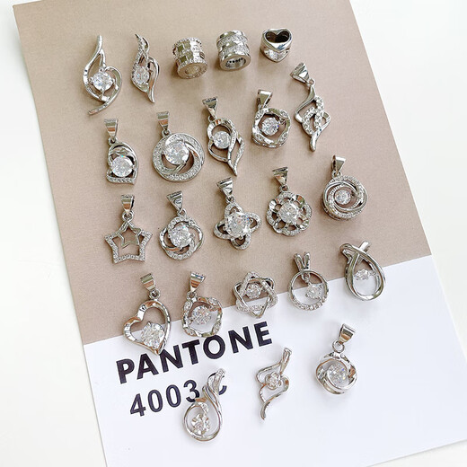 Fat Donglai's same model, selected PT950 platinum pendant women's platinum necklace single pendant without chain 18k disc smart