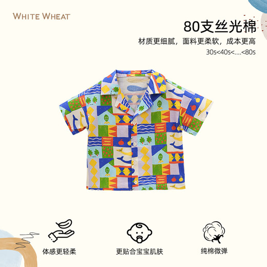 White wheat children's 2024 new summer pure cotton shirts for men and women baby summer casual floral shirts summer style color 73 80cm