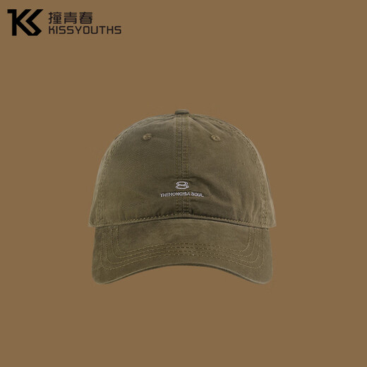 Youthful high-end baseball hat for men, trendy brand peaked cap, soft top sun hat for women, outdoor leisure sports fishing hat, men's hat, black, one size fits all, 54-60cm