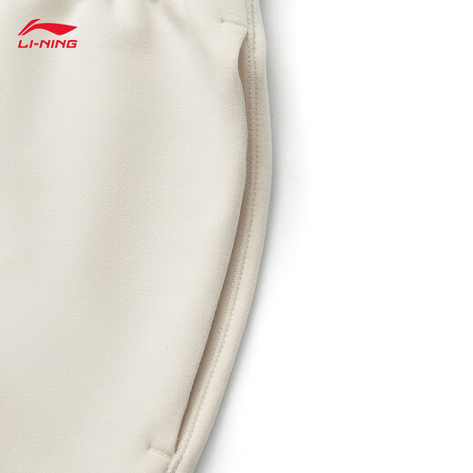 
Li Ning micro-flare trousers for women 2025 summer new fitness series fashionable skin-friendly and comfortable sports trousers AKLV718 Dune Khaki-5 XL