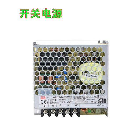 MEAN WELL switching power supply NES-200-24 1 piece