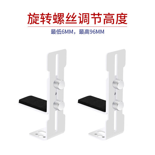 Soli computer graphics card bracket fixed support bracket sea view room chassis 12cm fan position desktop DIY bracket white 71016
