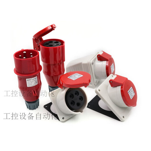 Weipu Industrial Plug Socket 235 Dreiphasen-männliche und weibliche 16-Stecker 325 Kernleuchte und Schatten 285 16A5 CORE Open Socket Typ6623