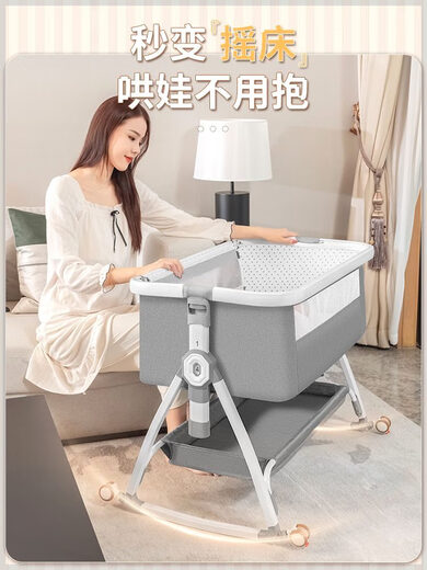 梨子婴儿车床两用一体可升降婴儿车床两用一体可折叠可移动便携式新生 卡其色+蚊帐+床垫+储物篮+尿布台