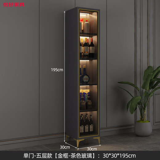 Coral Harbor Wine Cabinet Display Cabinet Light Luxury Wine Cabinet Home Glass Door Simple Modern Living Room Cabinet Wall Display Cabinet White 120*30*15844 Black Frame Gray Glass