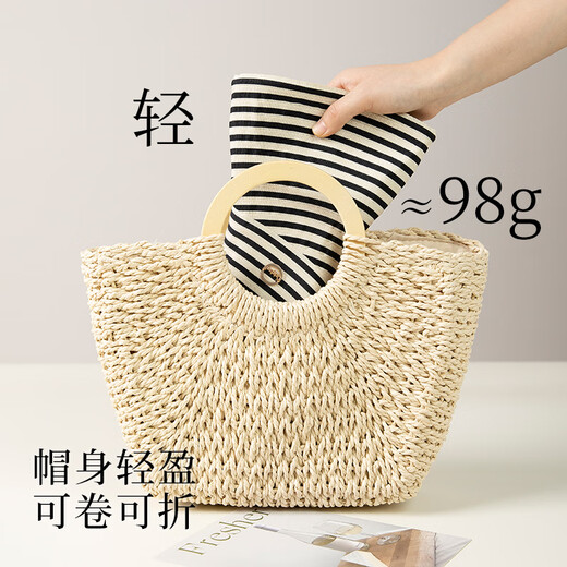 Siggi hat women's large brim sun protection hat showing face small spring and summer stripes fashionable UV sun hat fisherman's hat foldable
