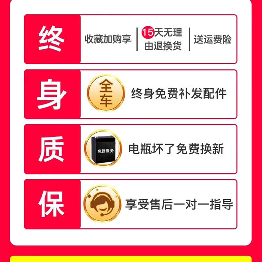 Ouletong children's electric bumper car, baby toy car, can sit on a person with remote control baby four-wheel car charging stroller Smart Orange 7A large battery + dual drive + remote control Bluetooth + early education music + light + forward and backward