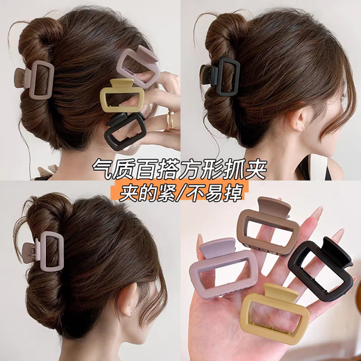Likashi simple and high-end summer new square hairpin back of the head shark clip feminine hairpin headband bangs clip square small clip - black