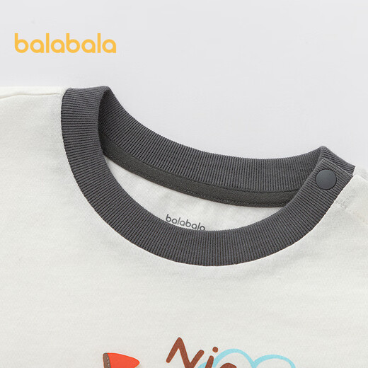 Balabala baby vest baby top girls summer outer wear 2025 sweet fashionable cotton comfortable 209225122001