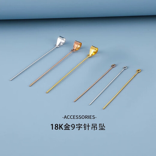 18K gold beeswax jade jade safety buckle Guanyin Buddha au750 gold color gold universal pendant buckle gold color (without buckle) 15mm