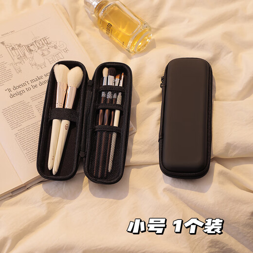Xincong makeup brush storage bag large capacity for women travel special carry-on eye shadow brush powder eyebrow pencil storage bag 1 pack small size suitable for lengths within 18cm
