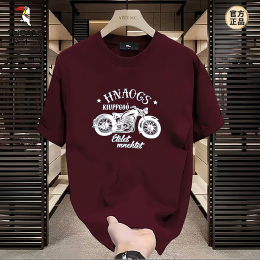 T-shirt à manches courtes en coton épais (Tucano) Coton épais à manches courtes à manches courtes pour hommes pour hommes 683 Bourgogne du cou